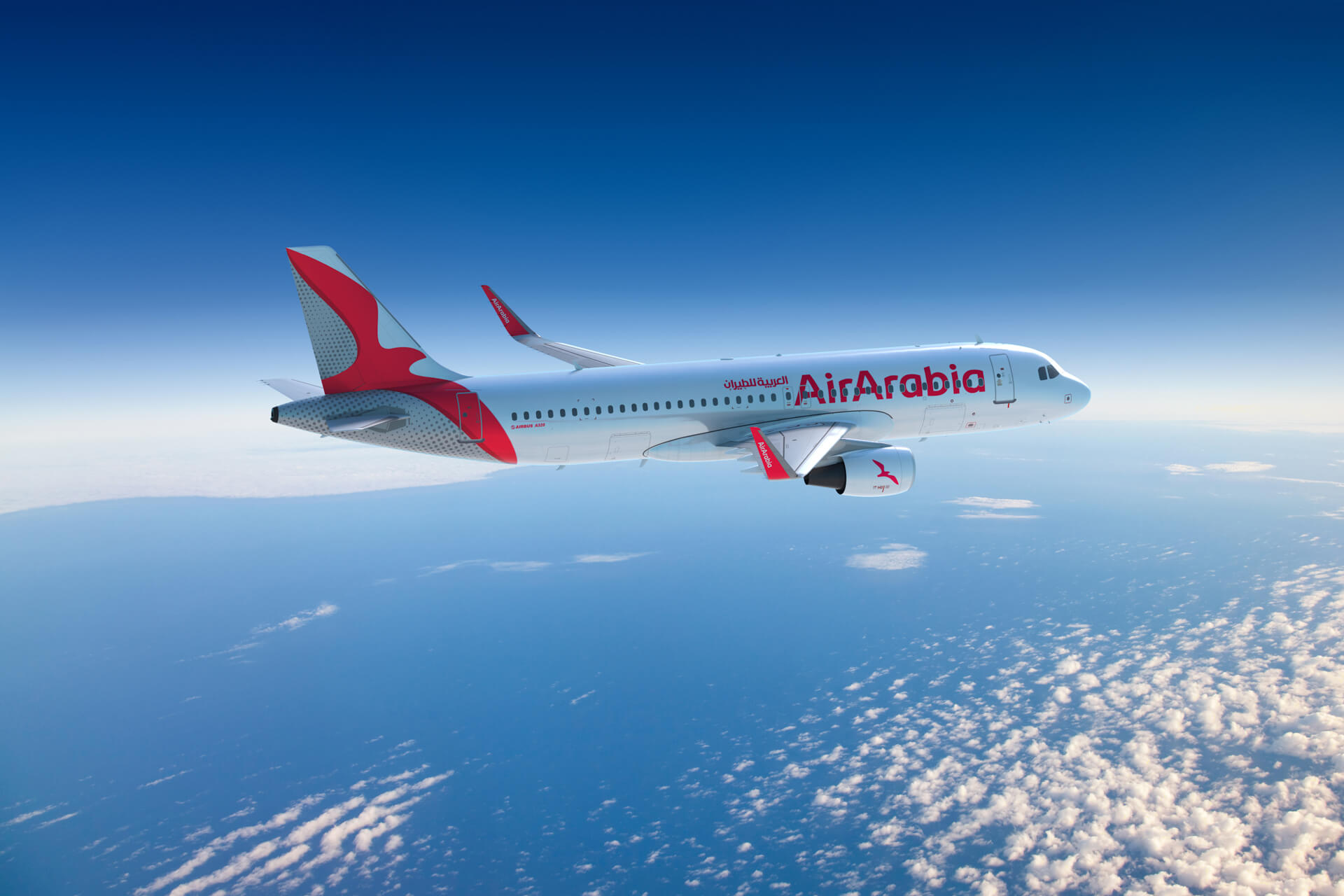 Linią lotniczą Air Arabia z Katowic do Emiratów i dalej w świat